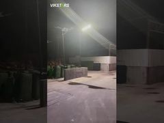 جهاز استشعار الحركة ضوء الشارع