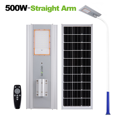 شراء IP66 500W 700W مصباح الشوارع الشمسية المتكاملة للطريق الشارع الرئيسي مع التحكم عن بعد الألومنيوم مصباح الشارع الشمسية التصنيع عبر الإنترنت