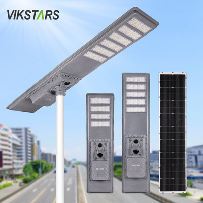 شراء 600W 750W 900W مصابيح الشارع الشمسية المتكاملة للشارع الرئيسي السريع مع جهاز استشعار الحركة التصنيع عبر الإنترنت