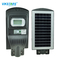 80pcs 40w الكل في واحد للطاقة الشمسية أضواء الشوارع 2000lm إلى 12000lm IP65 للماء